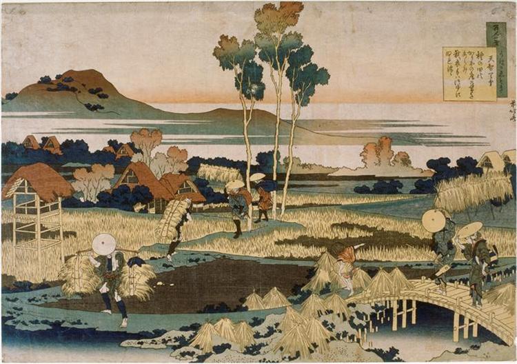 Hokusai